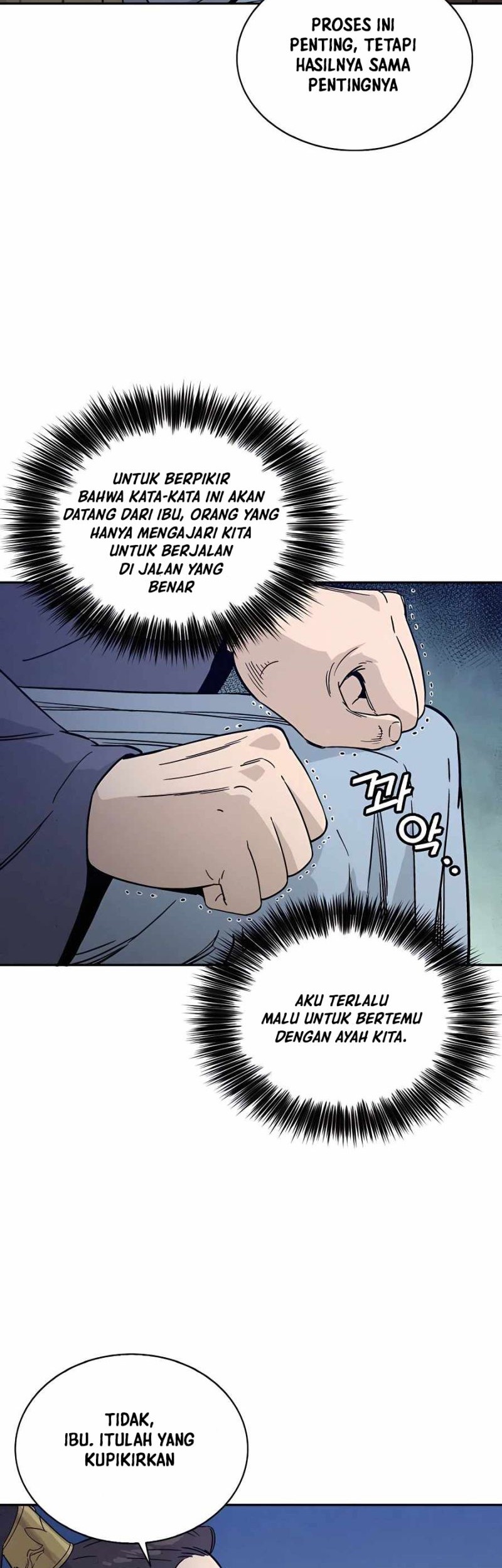 I Reincarnated as a Legendary Surgeon Chapter 58 Gambar 24