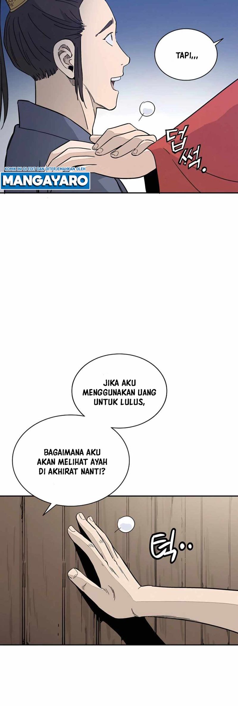 I Reincarnated as a Legendary Surgeon Chapter 58 Gambar 25