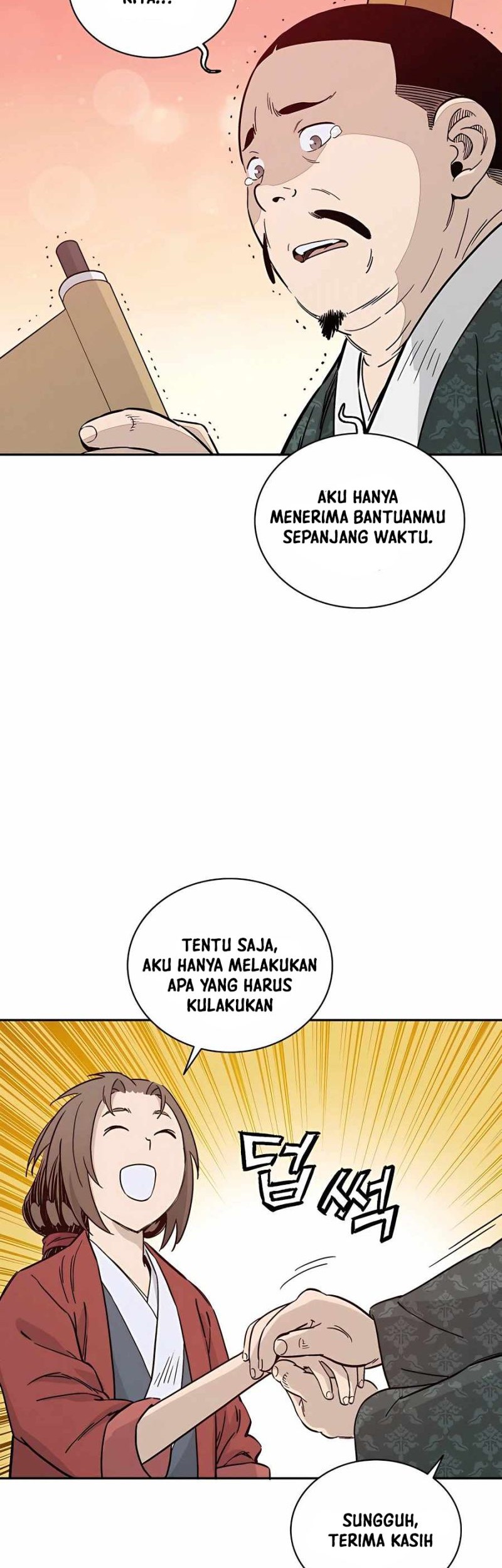 I Reincarnated as a Legendary Surgeon Chapter 57 Gambar 36
