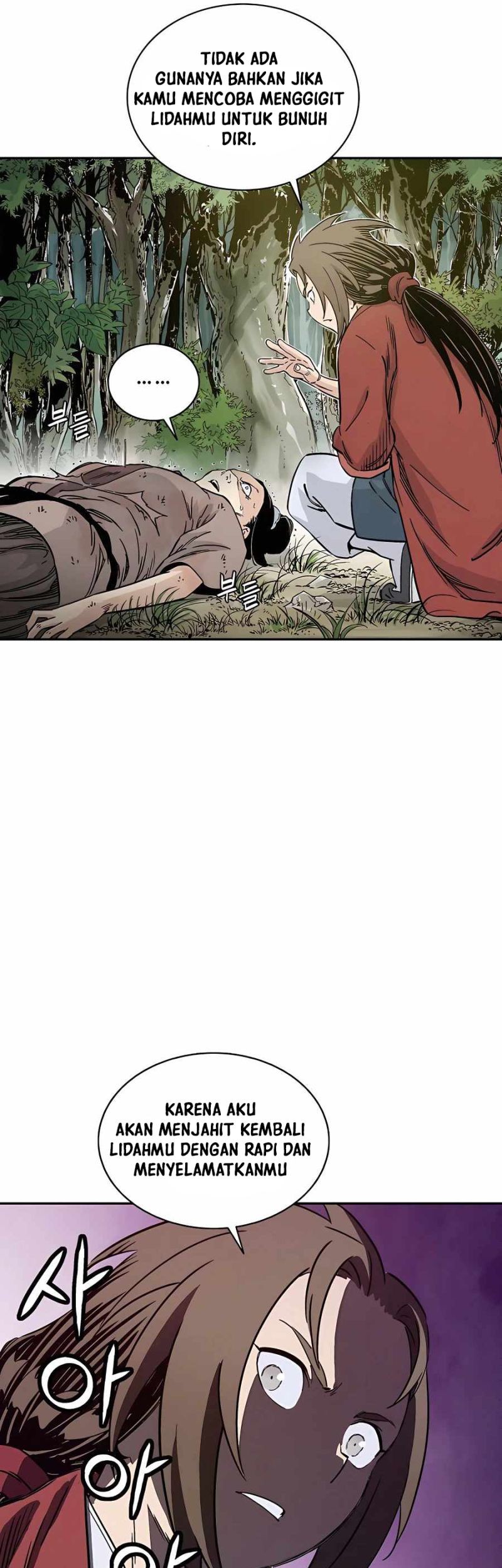 I Reincarnated as a Legendary Surgeon Chapter 57 Gambar 5