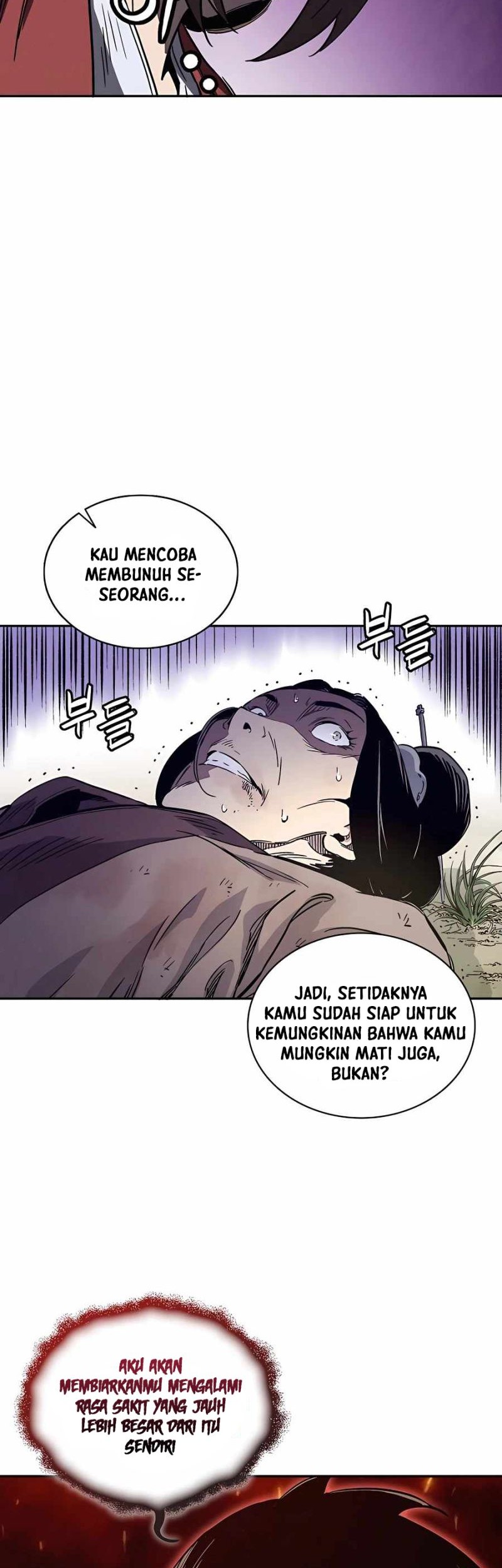 I Reincarnated as a Legendary Surgeon Chapter 57 Gambar 6