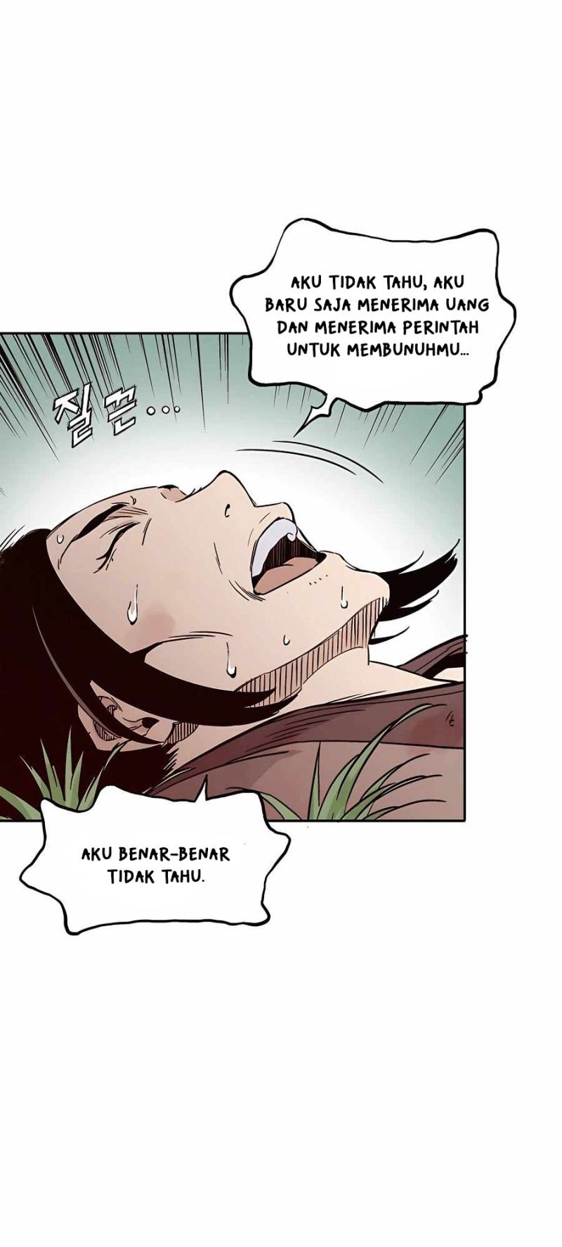 I Reincarnated as a Legendary Surgeon Chapter 57 Gambar 10