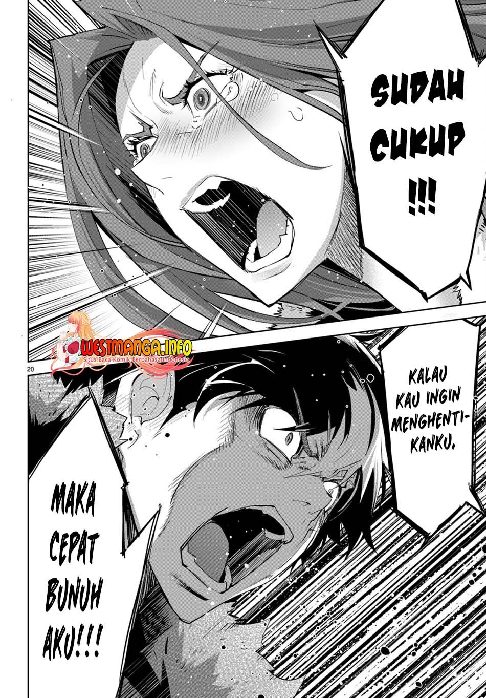 Game obu Familia - Family Senki Chapter 49 Gambar 23