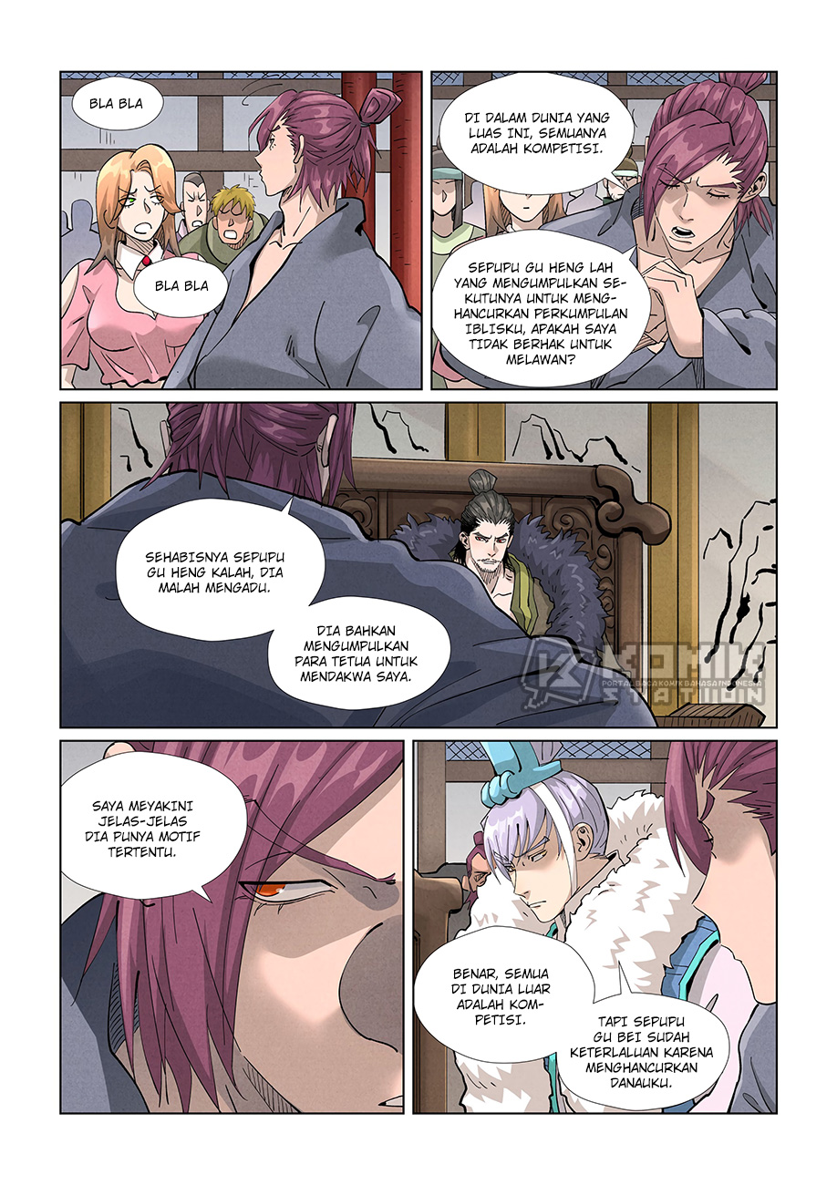Tales of Demons and Gods Chapter 412 Gambar 4