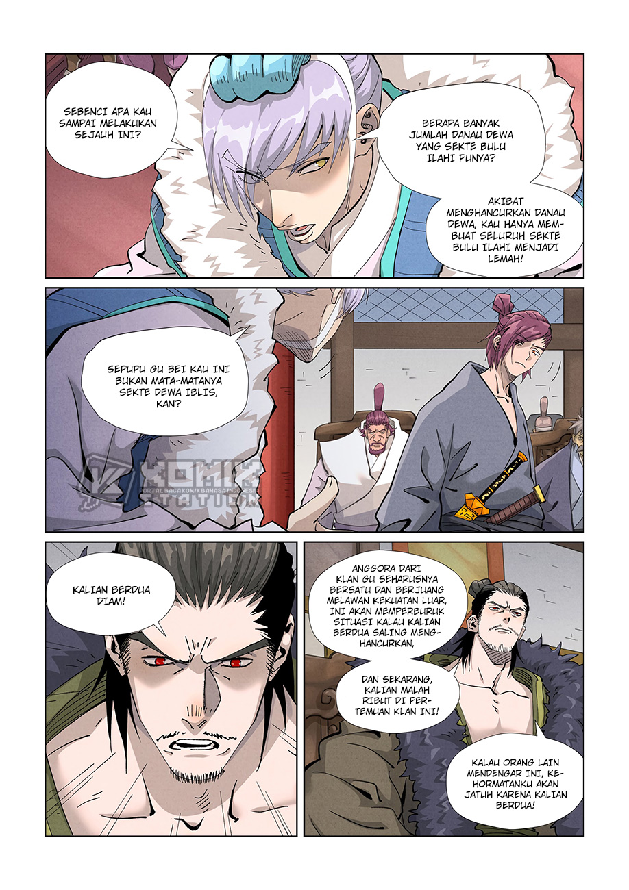 Tales of Demons and Gods Chapter 412 Gambar 5