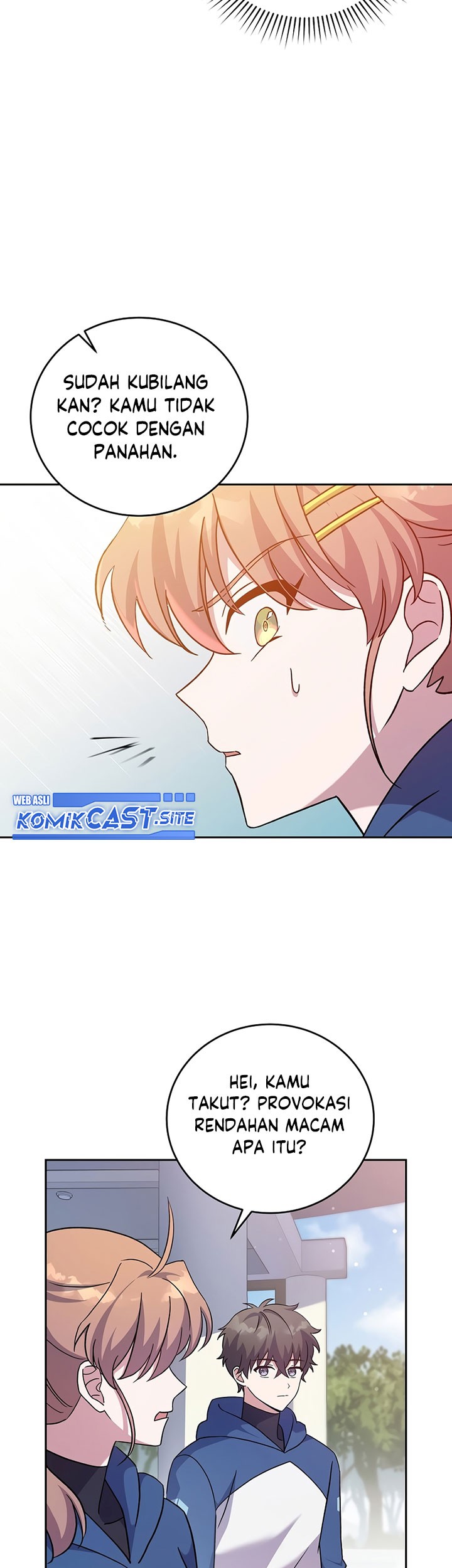 The Novel’s Extra (Remake) Chapter 49 Gambar 32