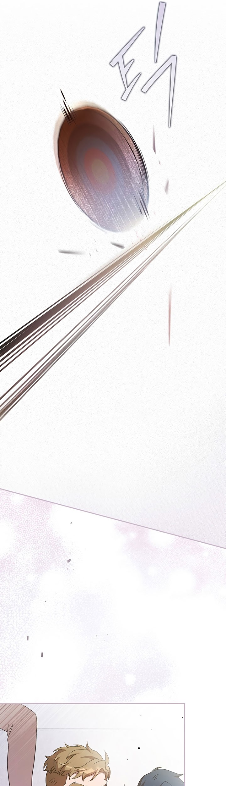 The Novel’s Extra (Remake) Chapter 49 Gambar 50