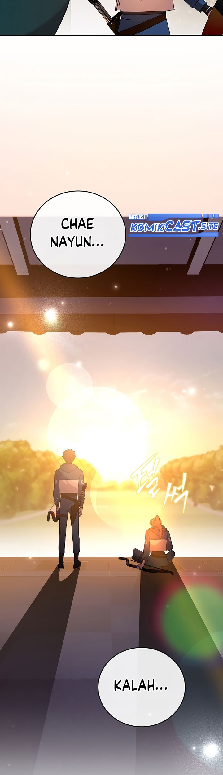 The Novel’s Extra (Remake) Chapter 49 Gambar 54