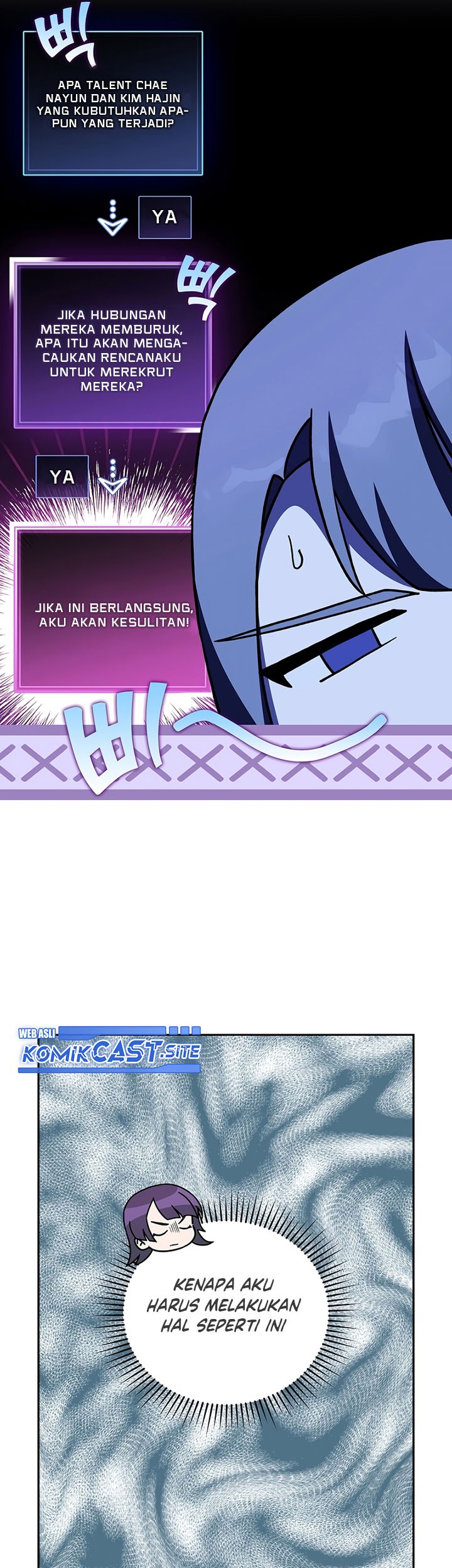 The Novel’s Extra (Remake) Chapter 49 Gambar 66