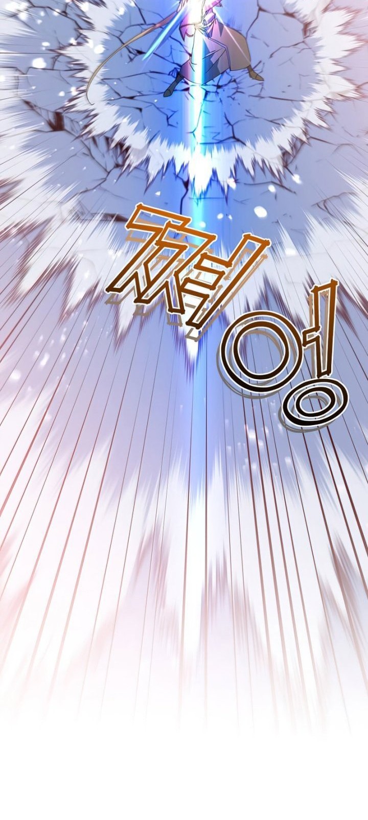 The MAX leveled hero will return! Chapter 114 Gambar 37