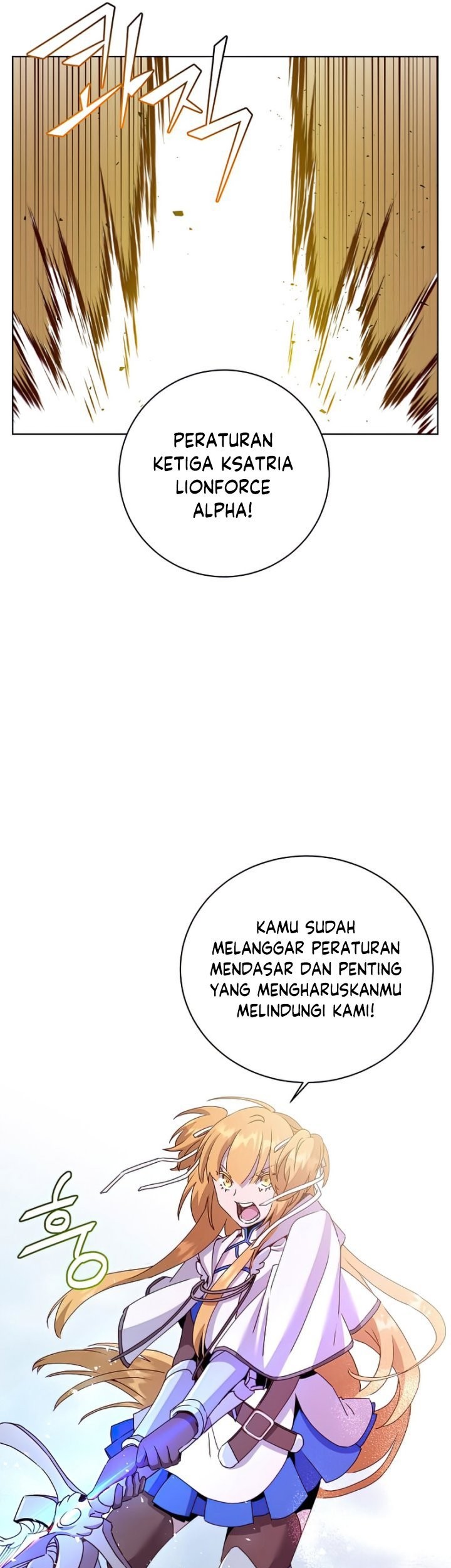 The MAX leveled hero will return! Chapter 114 Gambar 20