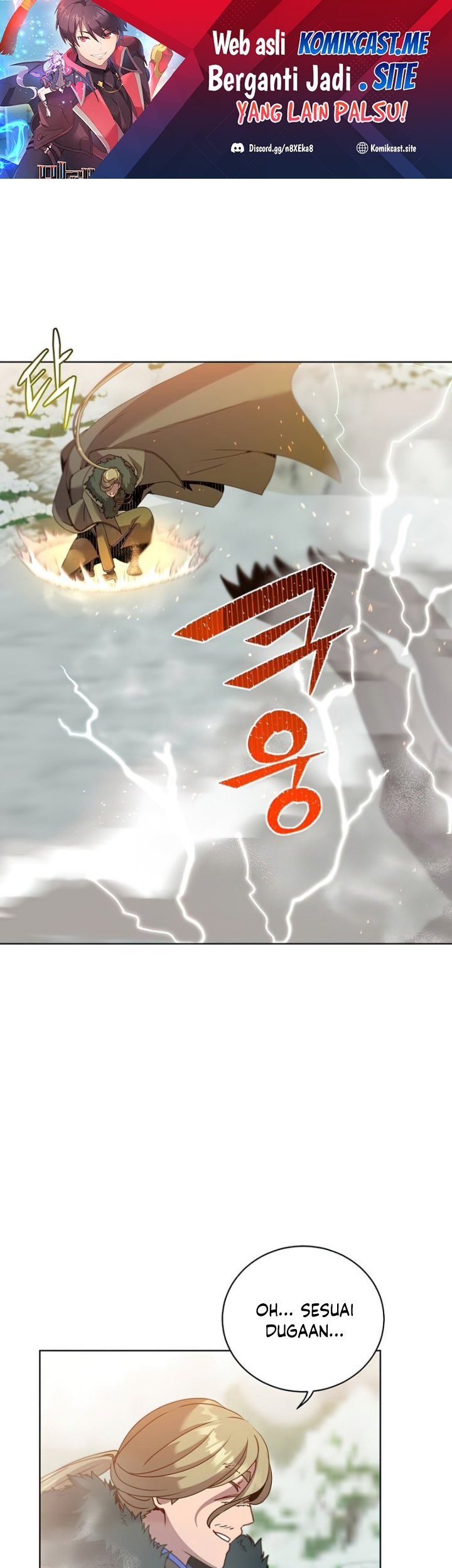 Manhwa The MAX leveled hero will return! Chapter 114 gambar nomor 2