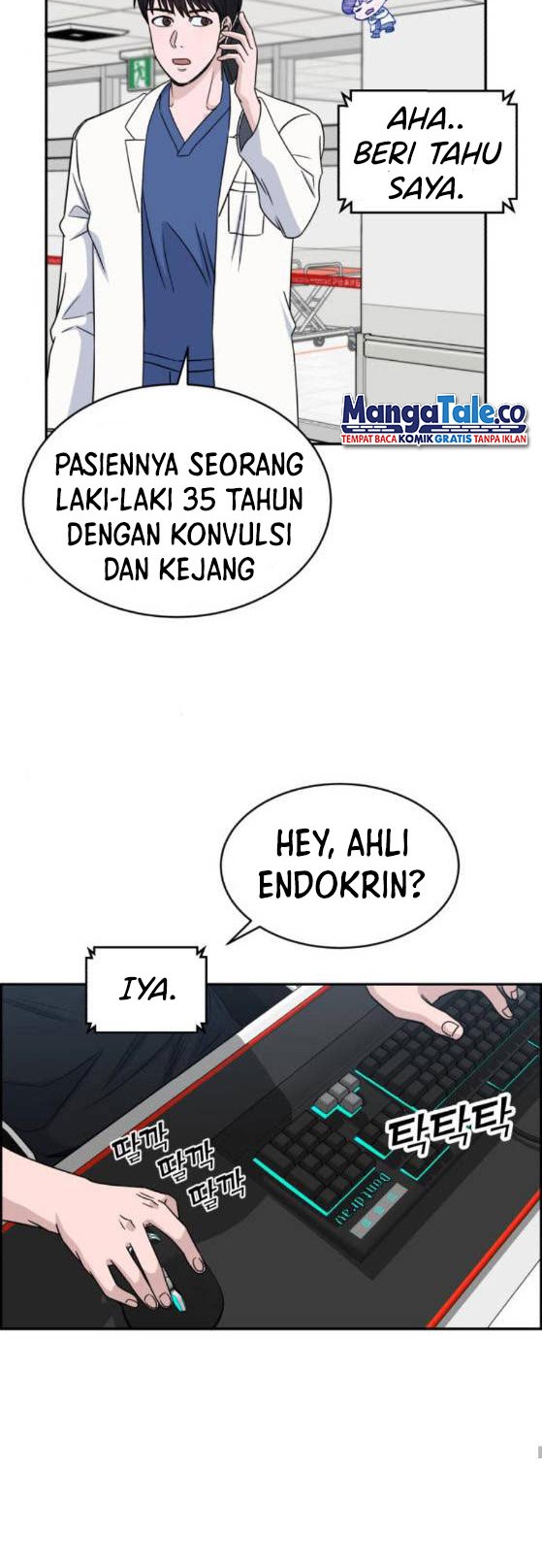 A.I Doctor Chapter 26 Gambar 34