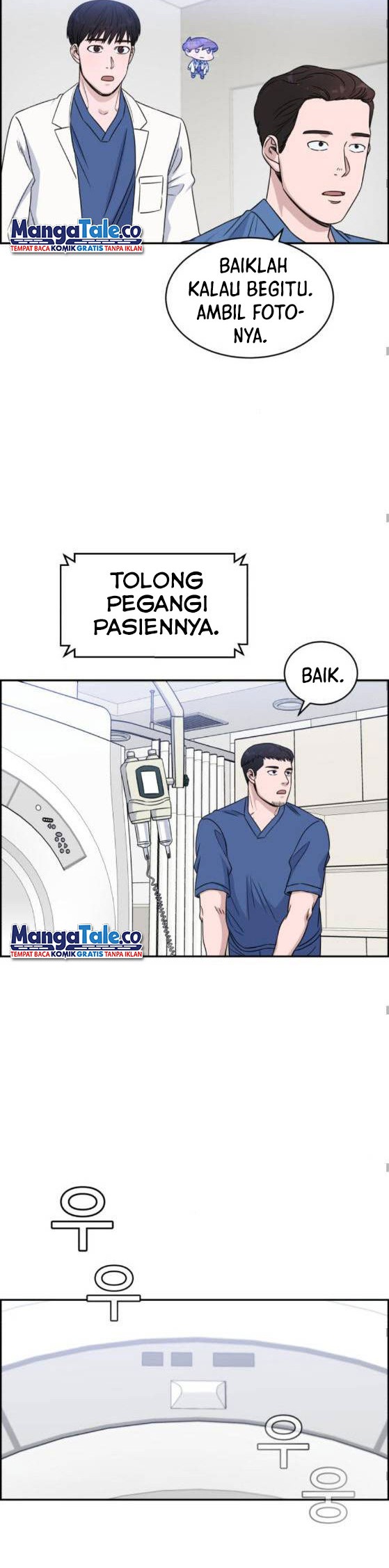 A.I Doctor Chapter 26 Gambar 21