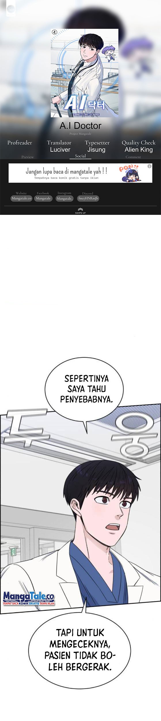Komik A.I Doctor Chapter 26 gambar nomor 1