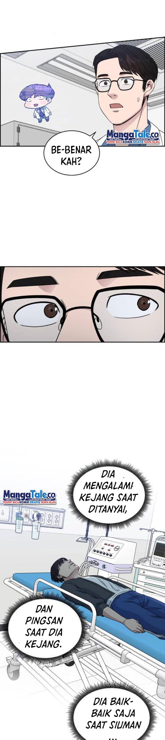 Manhwa A.I Doctor Chapter 26 gambar nomor 2