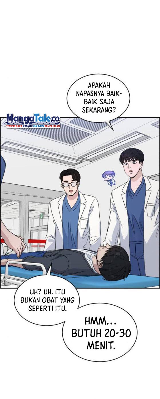 A.I Doctor Chapter 26 Gambar 5