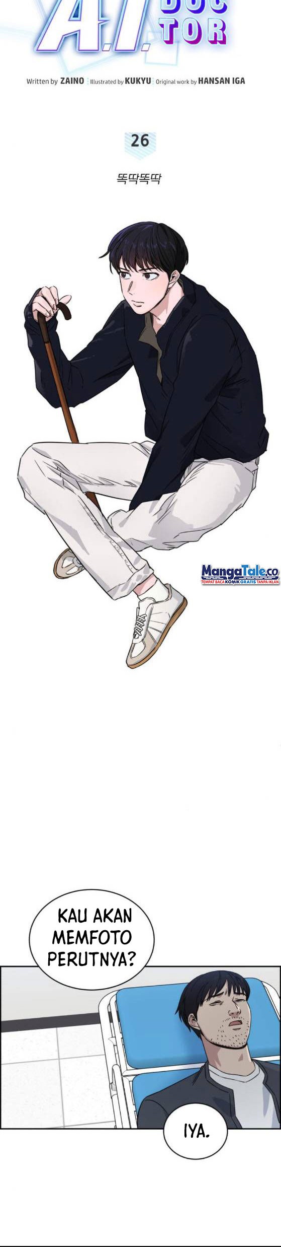 A.I Doctor Chapter 26 Gambar 9