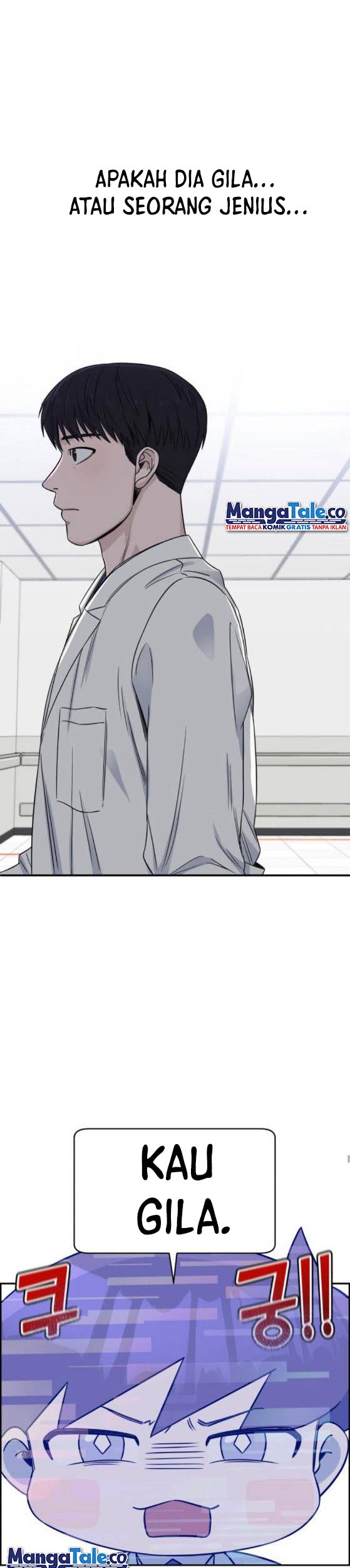 A.I Doctor Chapter 26 Gambar 15