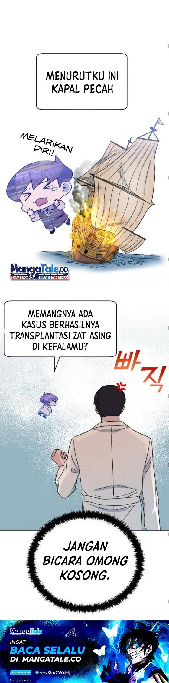 A.I Doctor Chapter 26 Gambar 18