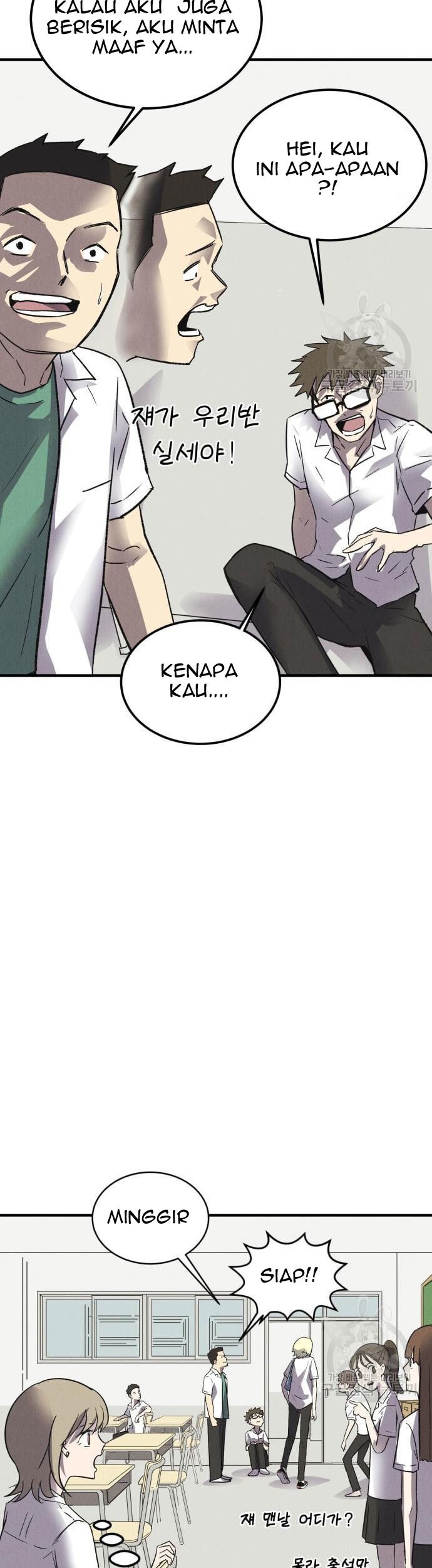 Insector Chapter 4 Gambar 28