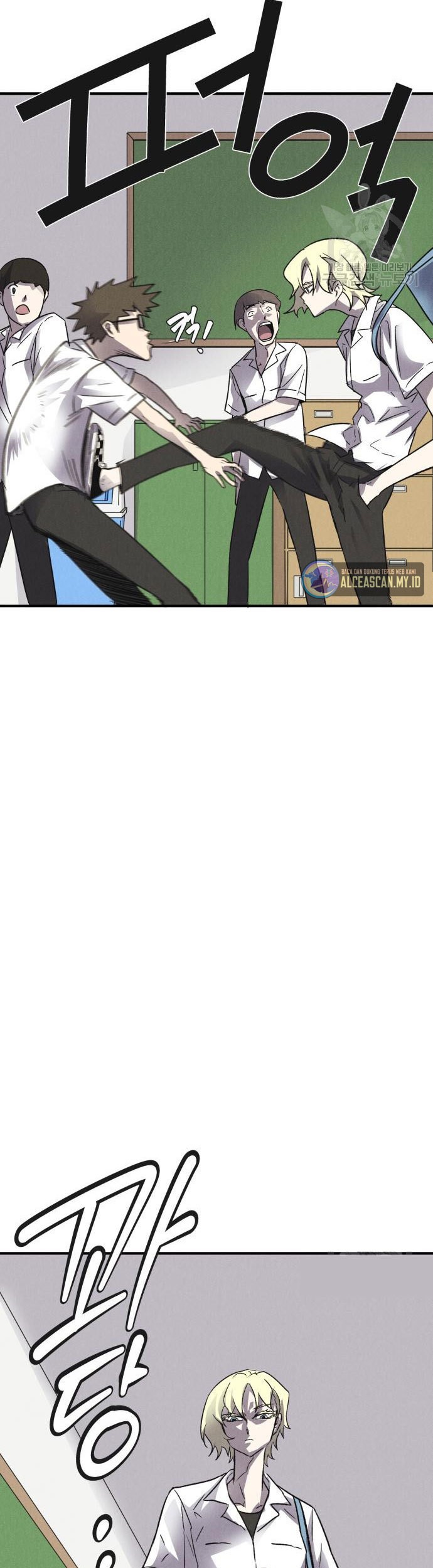 Insector Chapter 4 Gambar 24