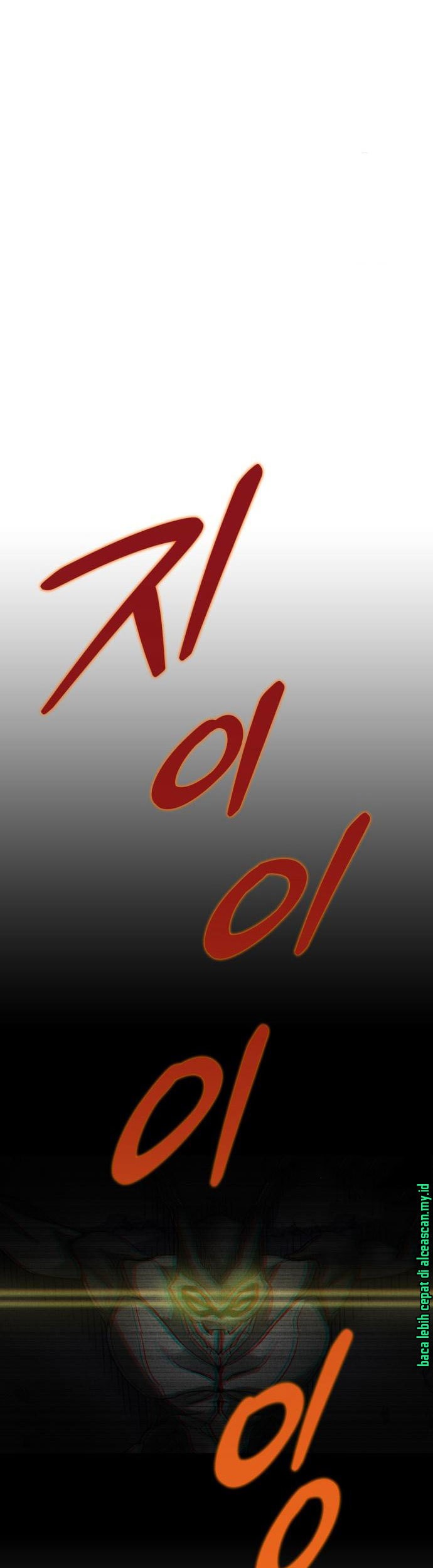 Insector Chapter 4 Gambar 46