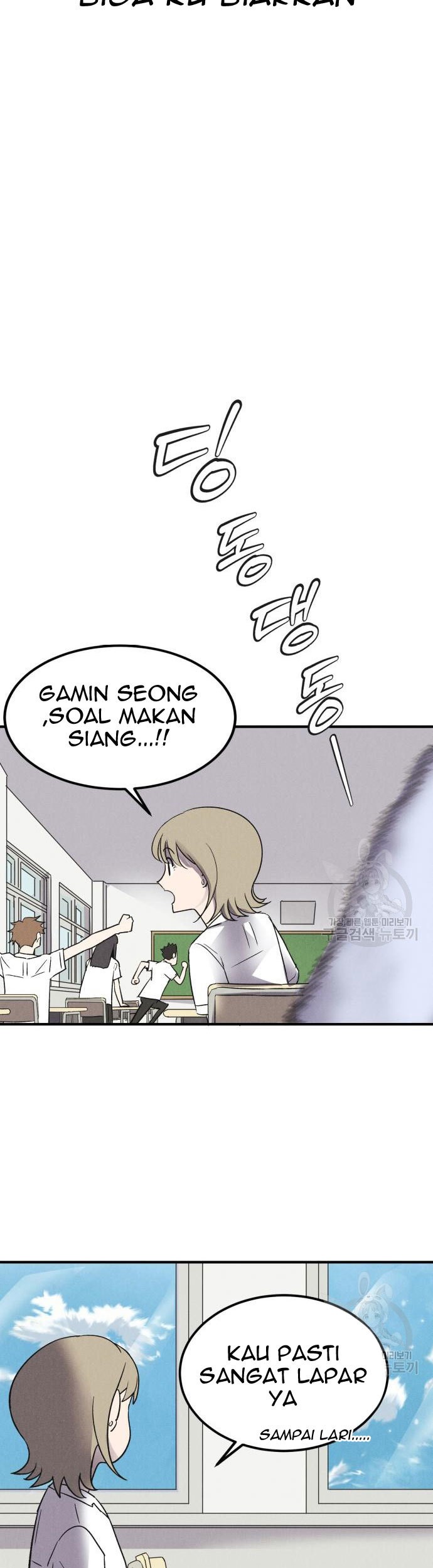 Insector Chapter 4 Gambar 50
