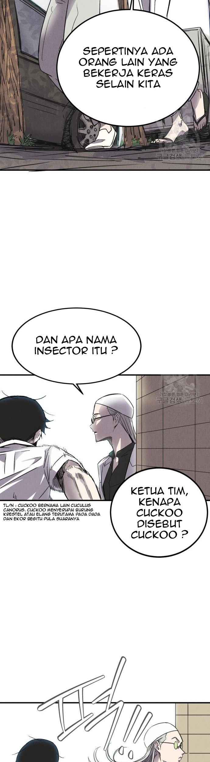 Insector Chapter 4 Gambar 56