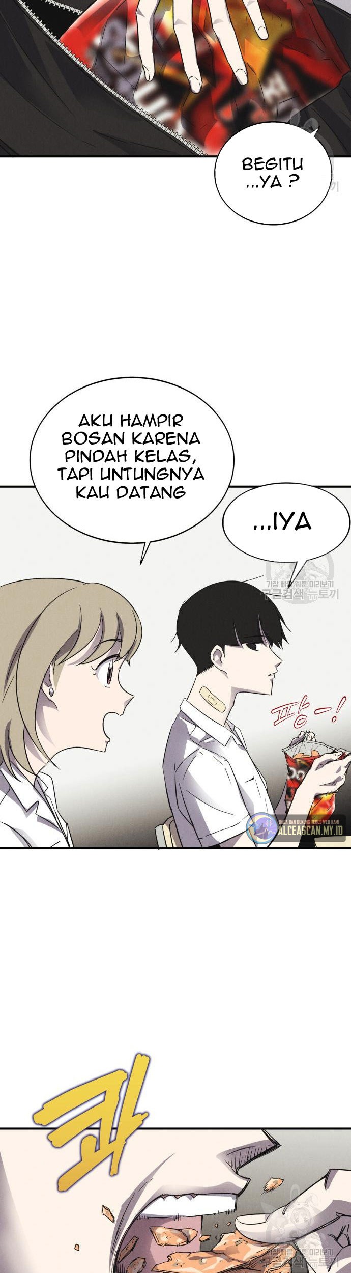 Insector Chapter 4 Gambar 38
