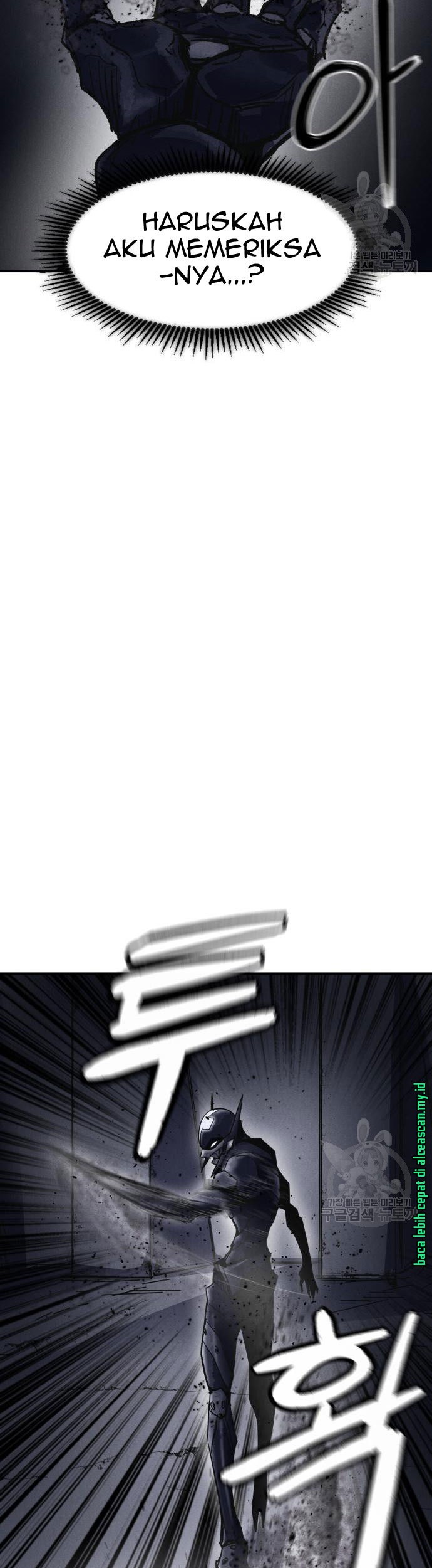 Insector Chapter 4 Gambar 96