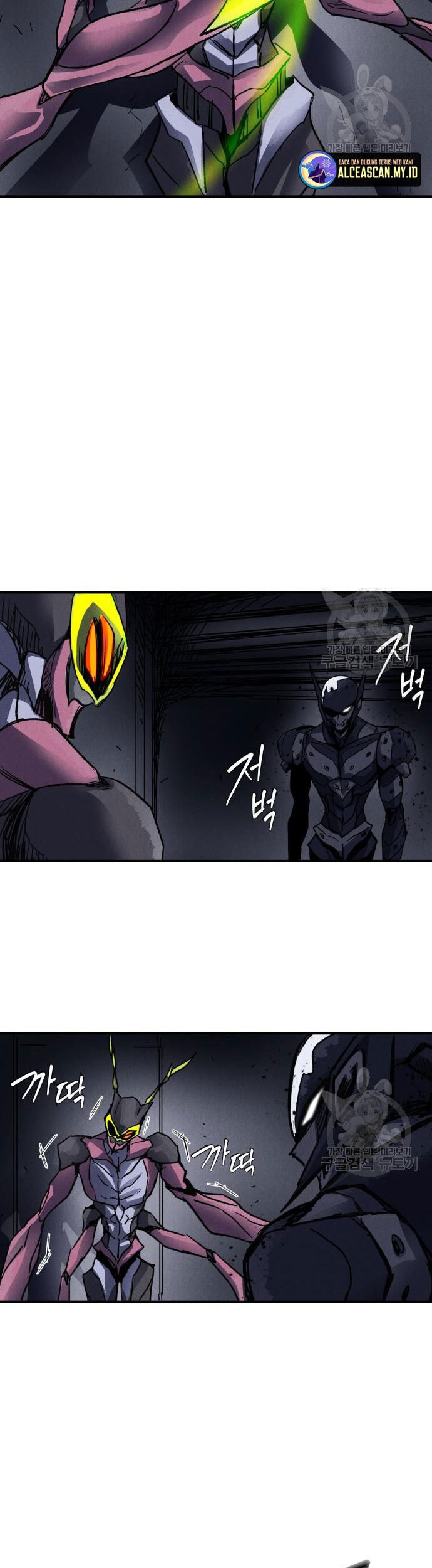 Insector Chapter 4 Gambar 80