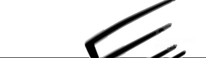 Insector Chapter 4 Gambar 81