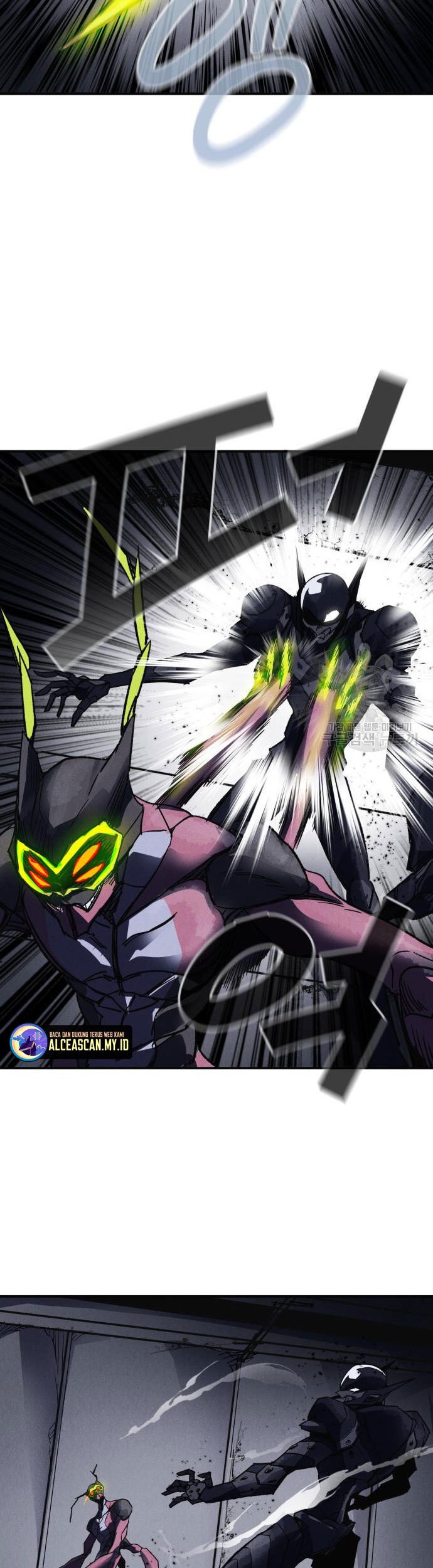 Insector Chapter 4 Gambar 84