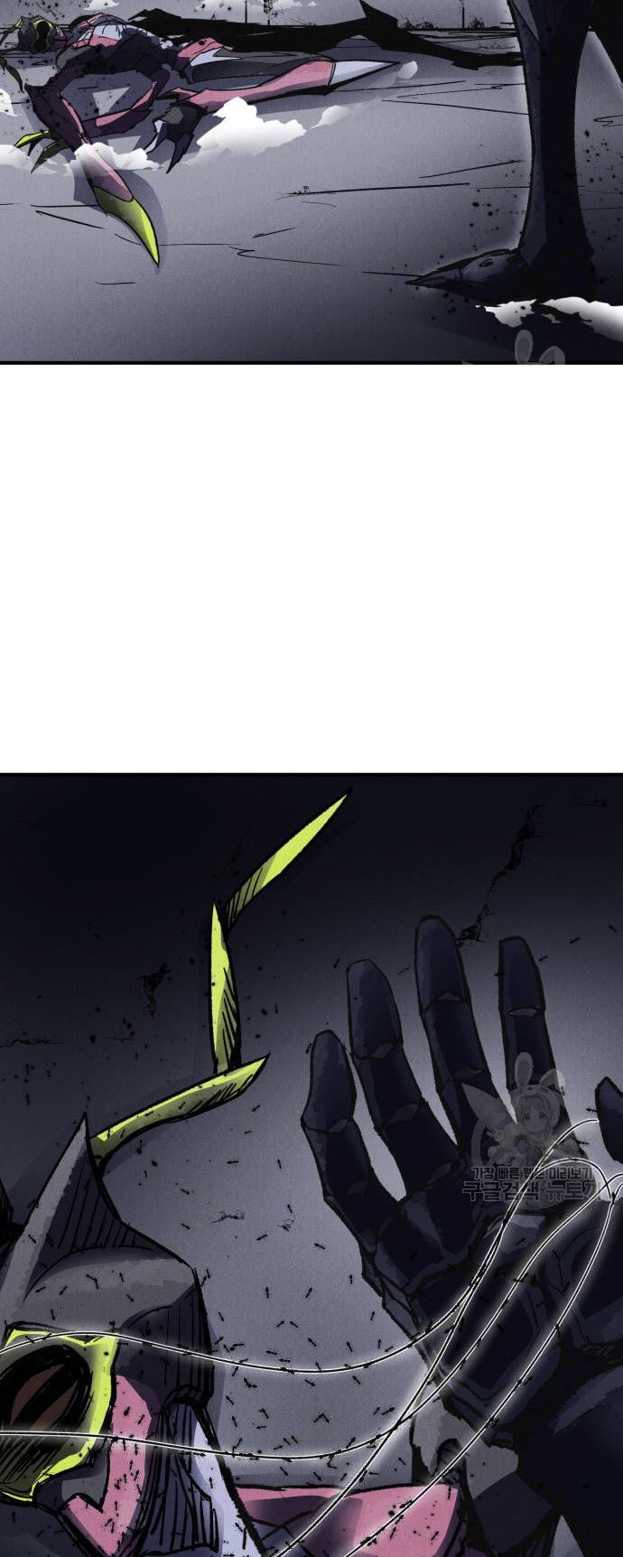 Insector Chapter 4 Gambar 107