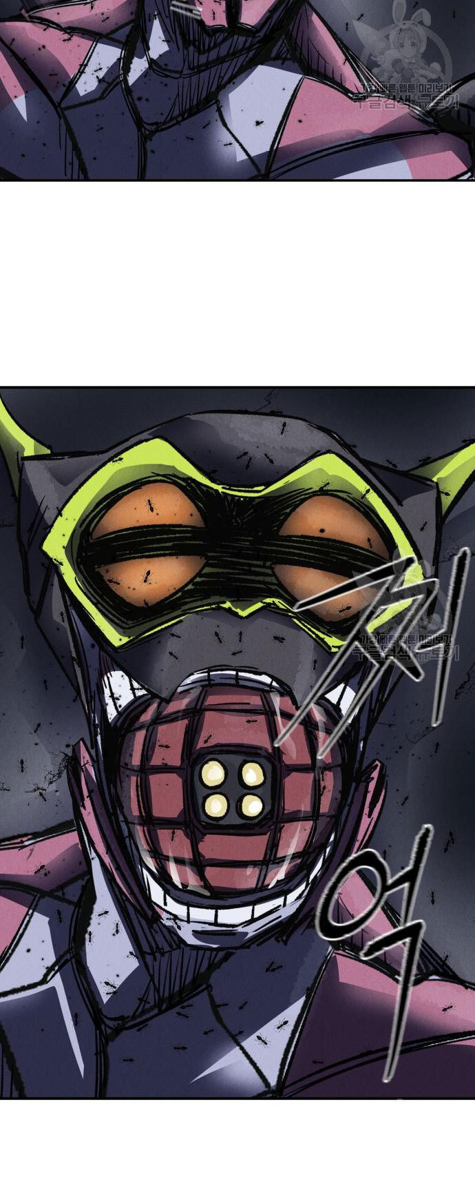 Insector Chapter 4 Gambar 110