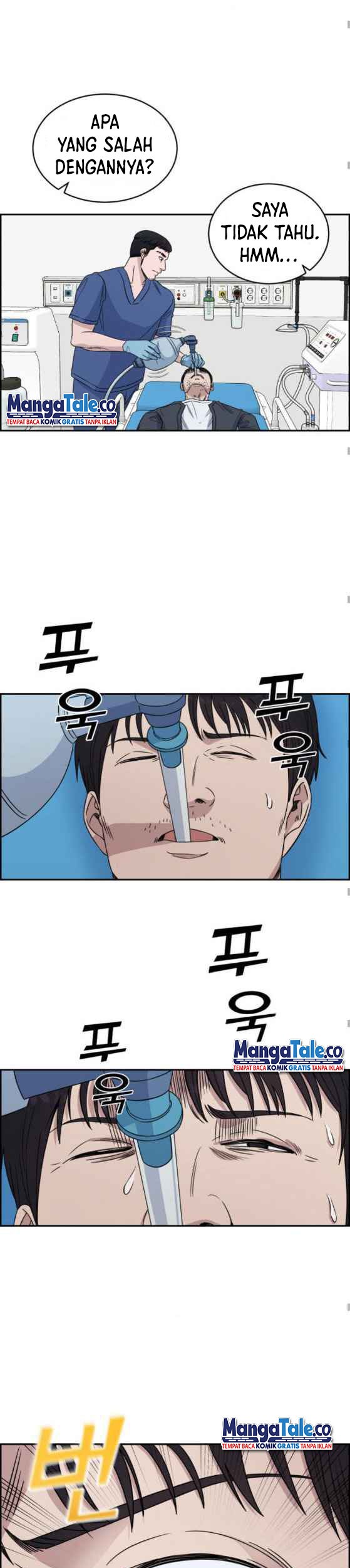 A.I Doctor Chapter 25 Gambar 22