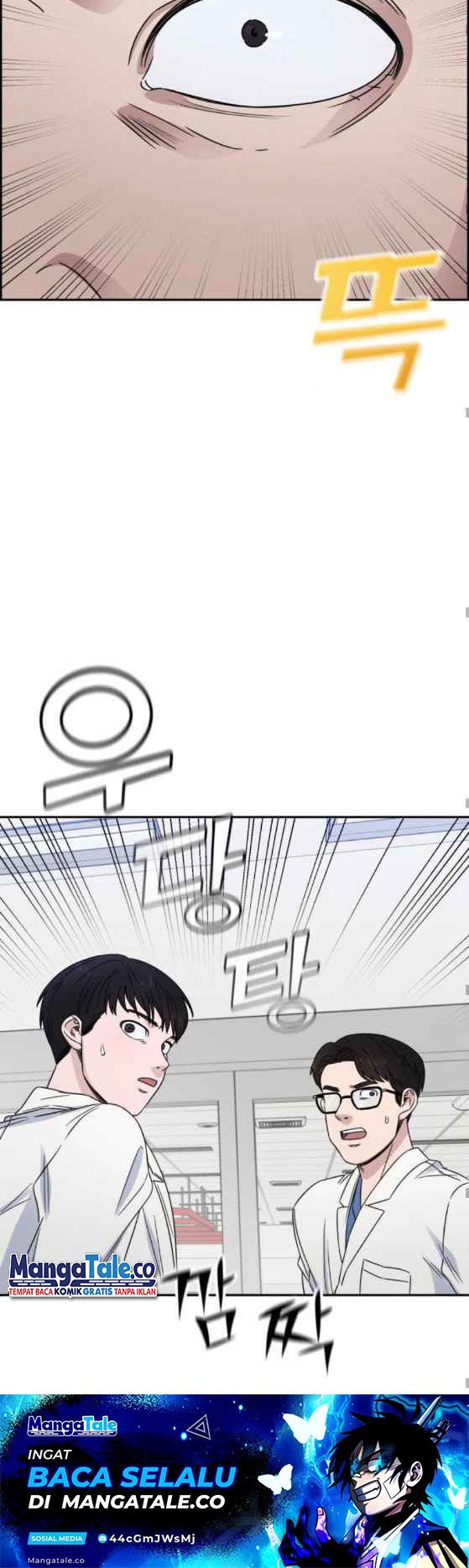 A.I Doctor Chapter 25 Gambar 23