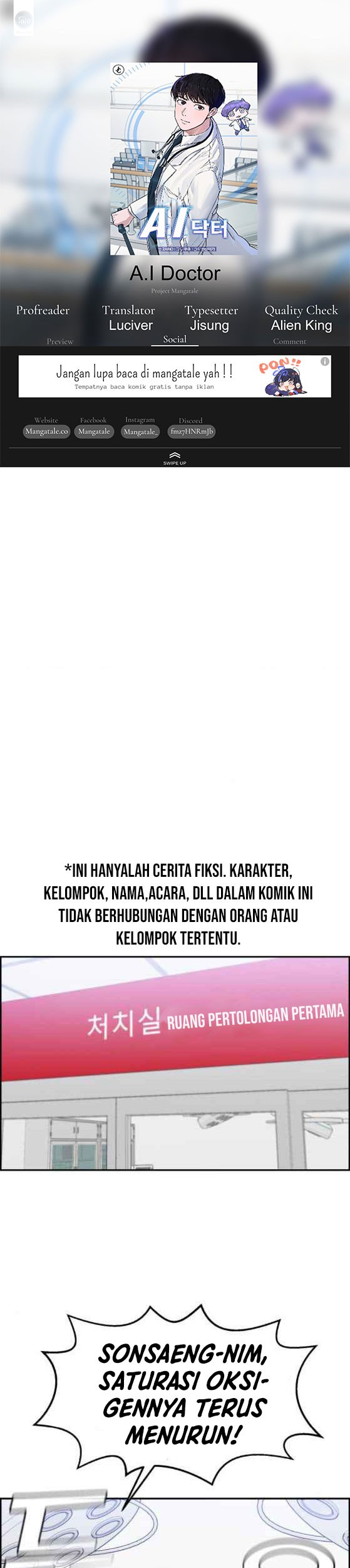 Komik A.I Doctor Chapter 25 gambar nomor 1