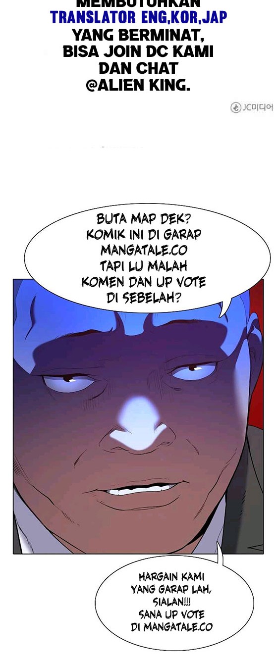 A.I Doctor Chapter 25 Gambar 47