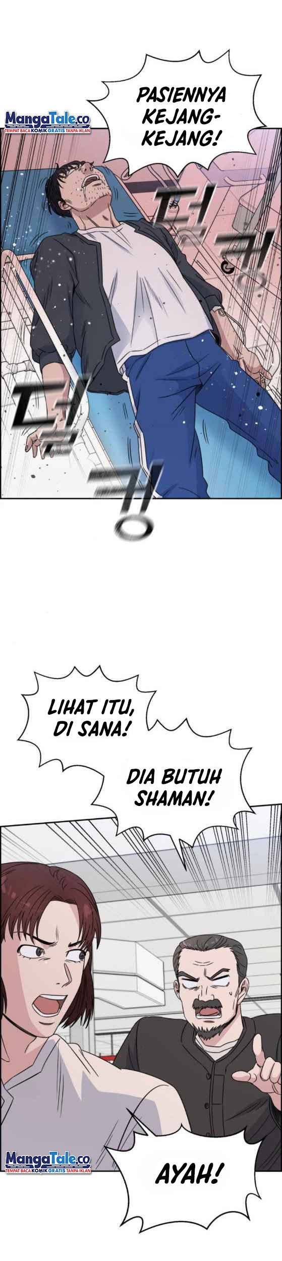 A.I Doctor Chapter 25 Gambar 40