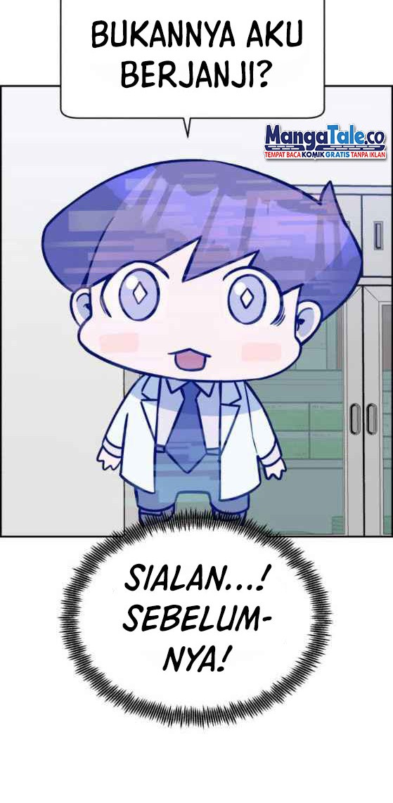 A.I Doctor Chapter 25 Gambar 43