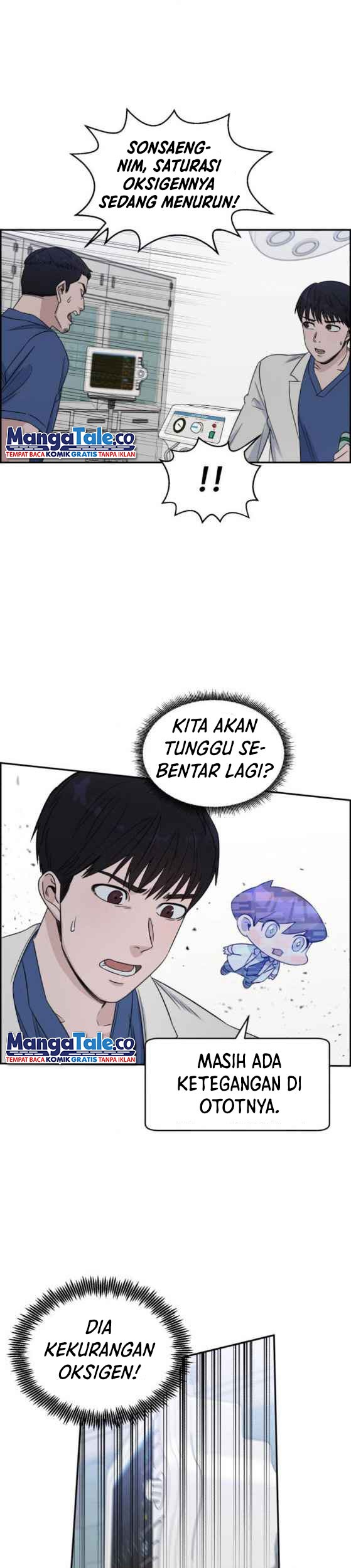 A.I Doctor Chapter 25 Gambar 5
