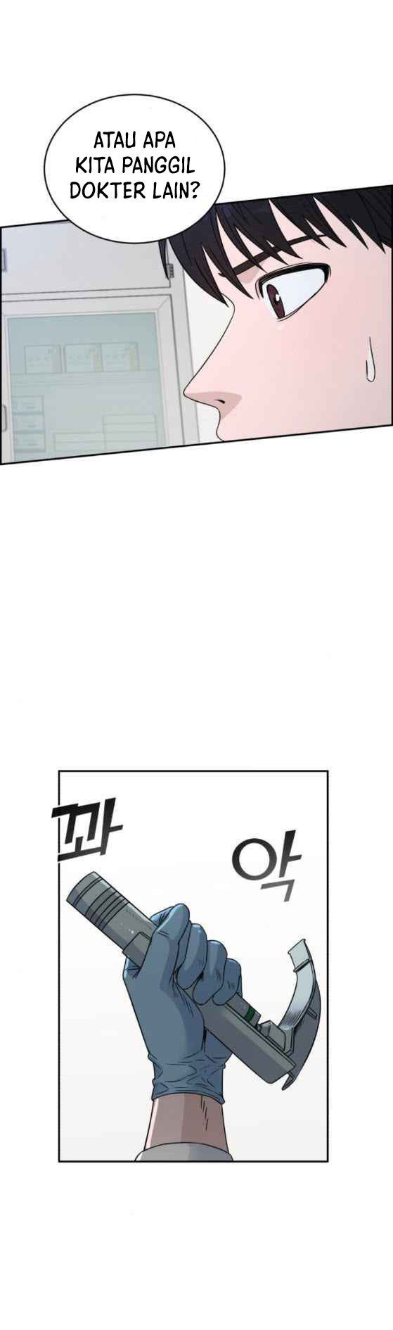 A.I Doctor Chapter 25 Gambar 11