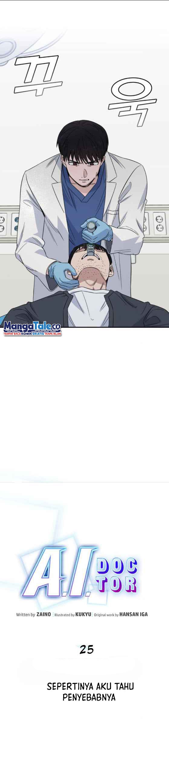 A.I Doctor Chapter 25 Gambar 12