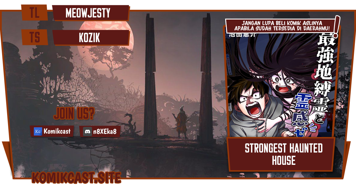 Komik The Strongest Haunted House and the Guy With No Spiritual Sense Chapter 26 gambar nomor 1