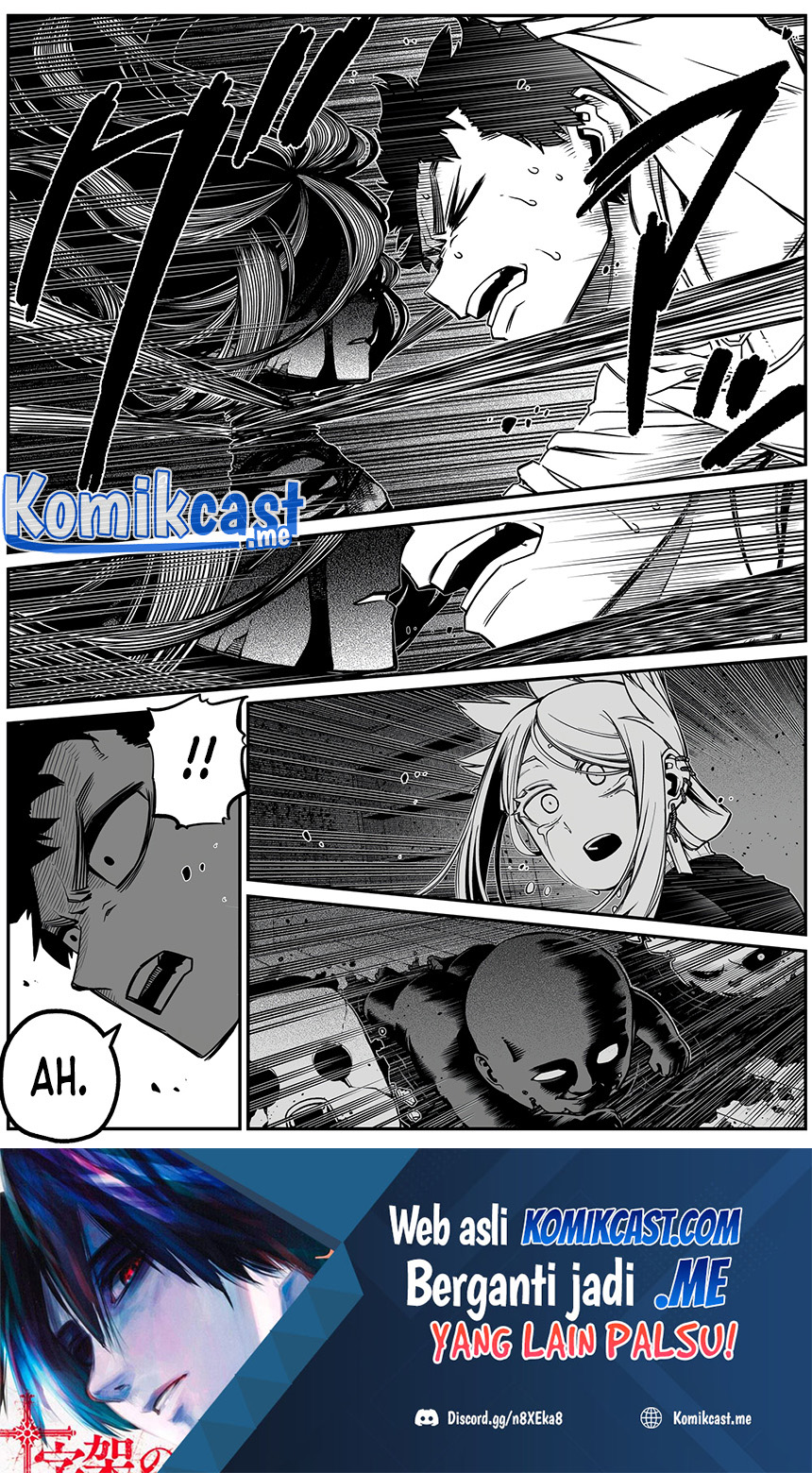 Manga The Strongest Haunted House and the Guy With No Spiritual Sense Chapter 25 gambar nomor 2