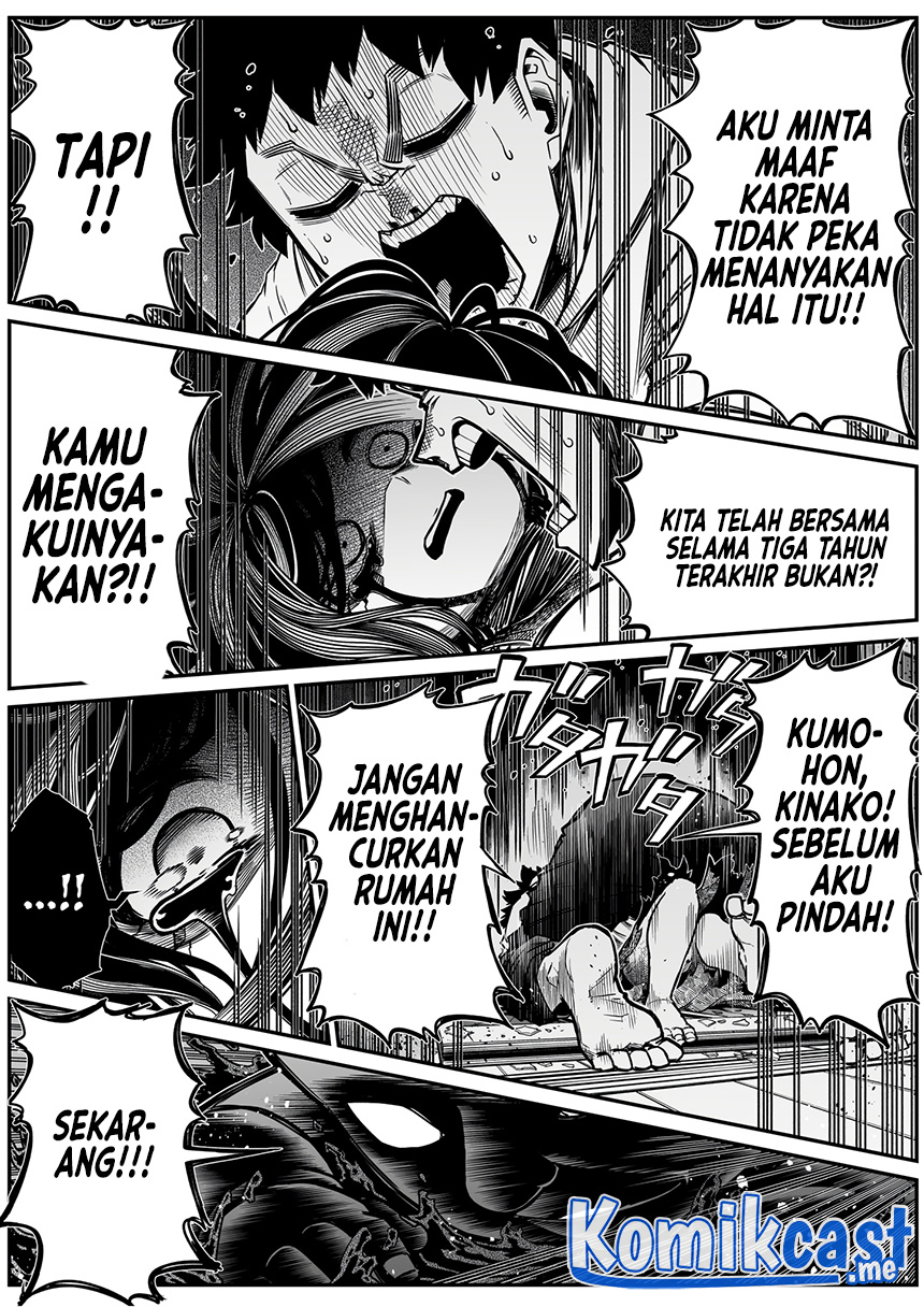 The Strongest Haunted House and the Guy With No Spiritual Sense Chapter 25 Gambar 8