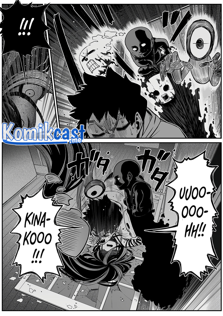 The Strongest Haunted House and the Guy With No Spiritual Sense Chapter 25 Gambar 9