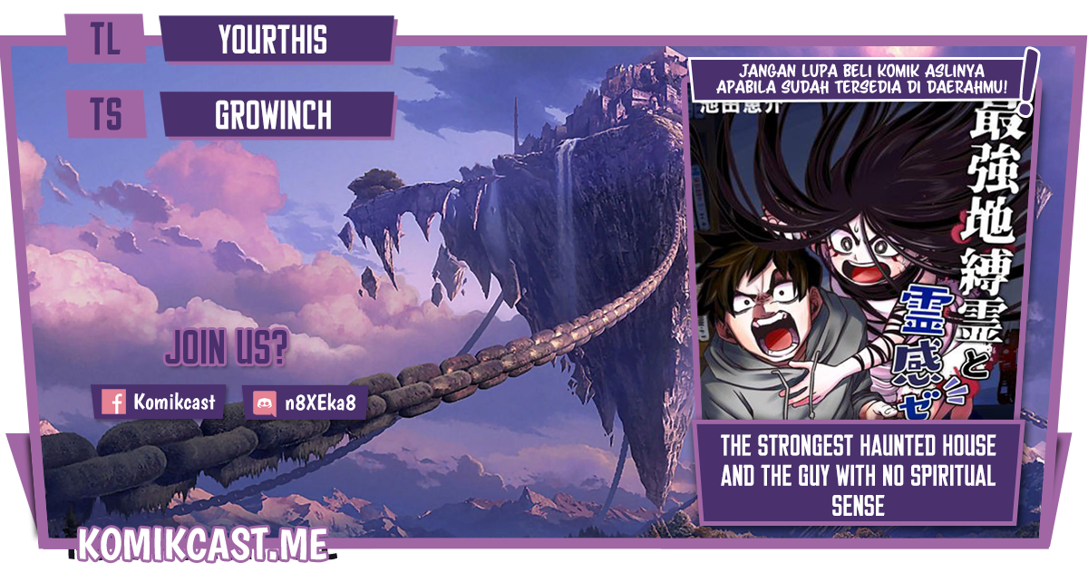 Komik The Strongest Haunted House and the Guy With No Spiritual Sense Chapter 24 gambar nomor 1